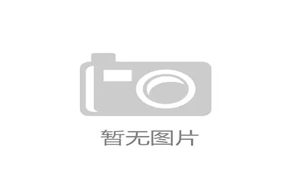 构建攀岩运动事故应急处理标准化体系以全面提升安全管理与风险防控水平