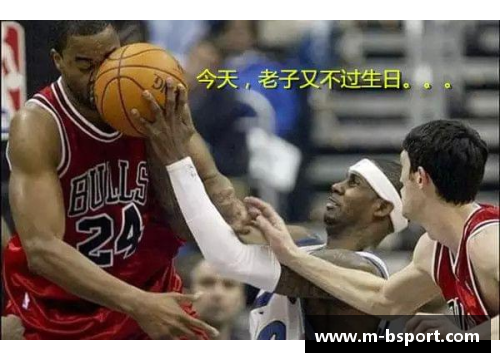 NBA：笑料满满，瞬间打动你的笑点